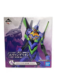 BANDAI SPIRITS Ichiban Kuji Evangelion Unit-01 'Berserk' A Prize Figure