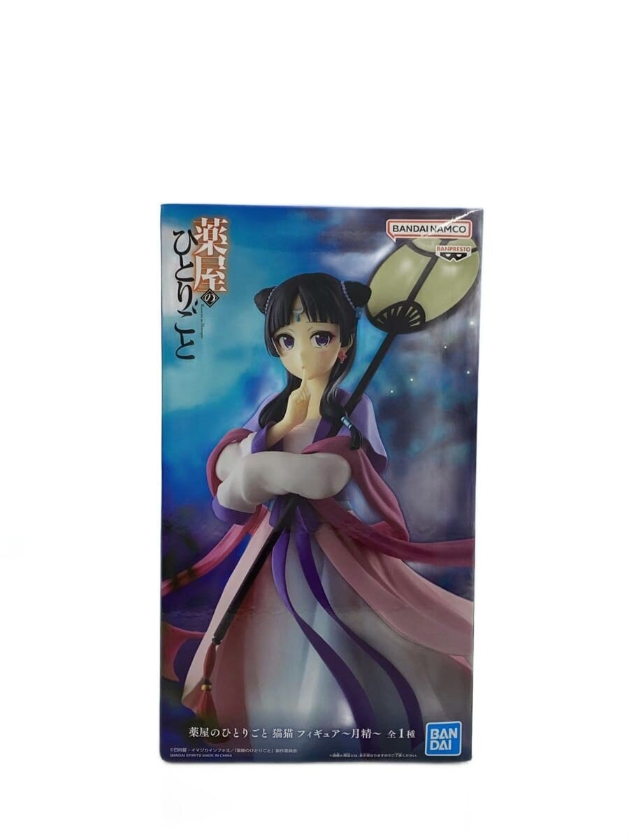 BANDAI SPIRITS Figure — The Apothecary Diaries (Maomao / 猫猫, 月精)