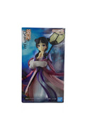 BANDAI SPIRITS Figure — The Apothecary Diaries (Maomao / 猫猫, 月精)