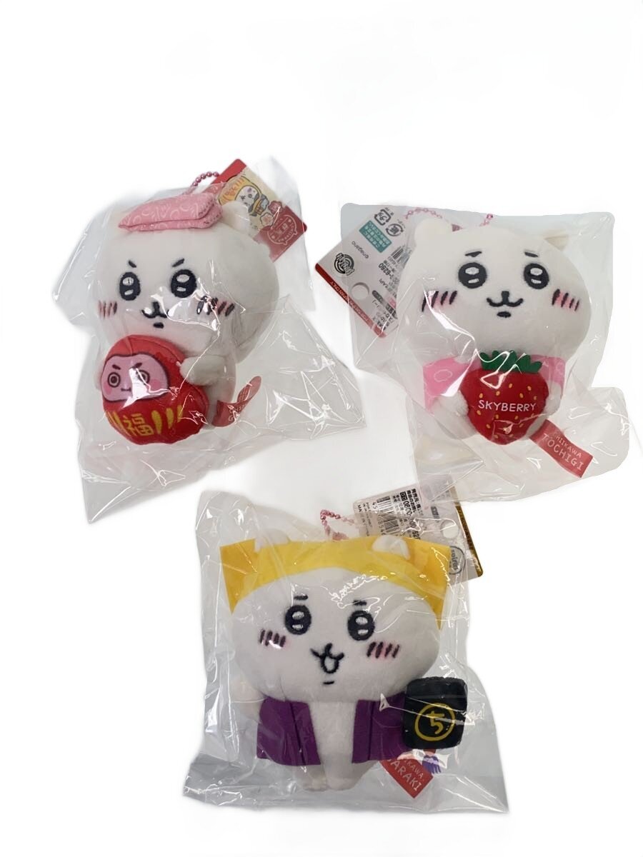 Misc. Brand Chiikawa Local Mascots (3 pieces)