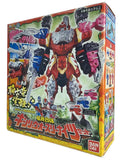 BANDAI DX Kishiryu-Oh Three Knights Set — Kishiryu Sentai Ryusoulger (Series 01 & 02 & 03)