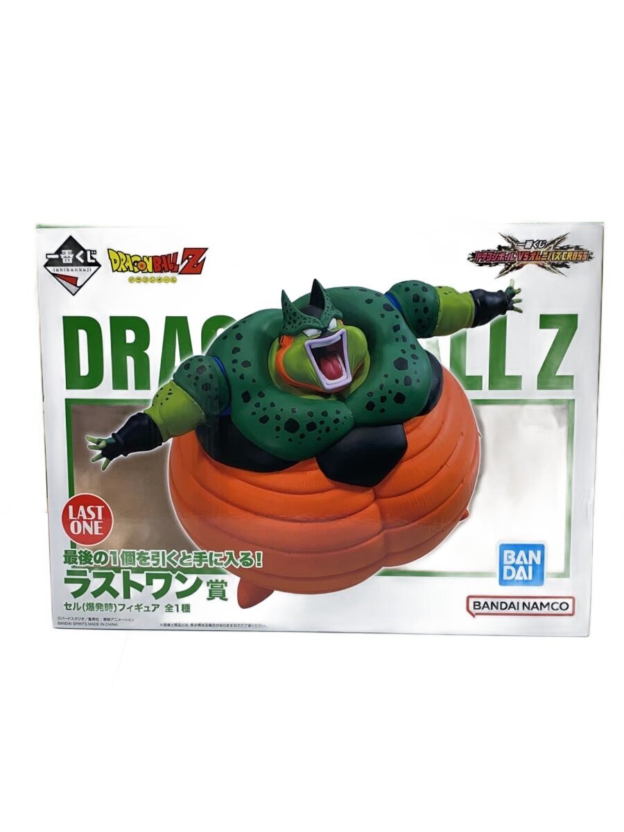 BANDAI SPIRITS Ichiban Kuji Dragon Ball VS Omnibus Last One Prize: Cell (Explosion)