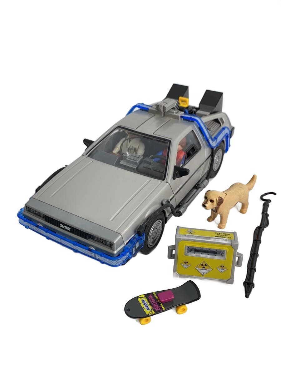Other Brand Boys' Toy