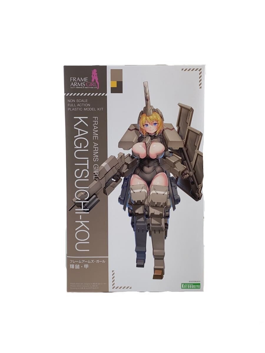 KOTOBUKIYA Plastic Model (Anime & Comic)