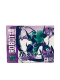 BANDAI ROBOT Spirits Gattaider (SIDE MASHIN) Tamashii Web Exclusive