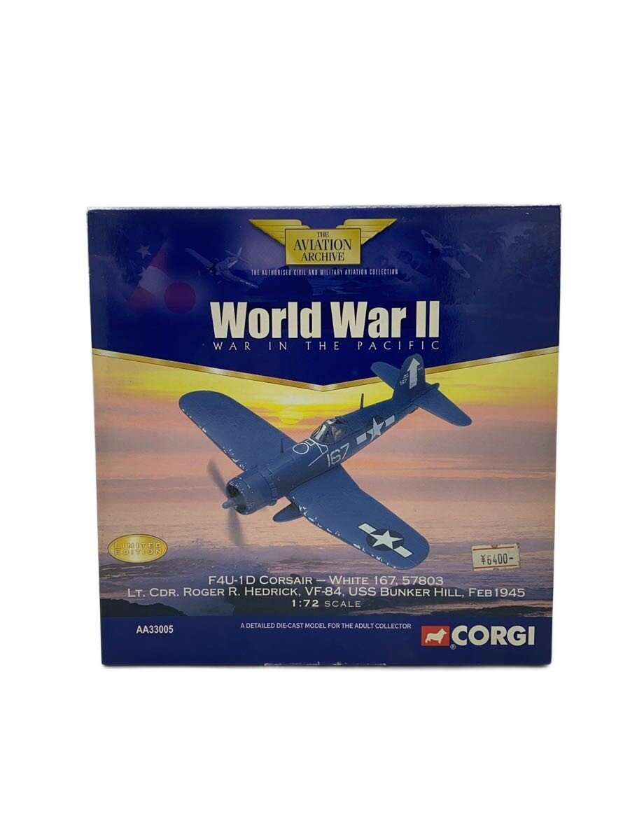 Corgi Figure AA33005