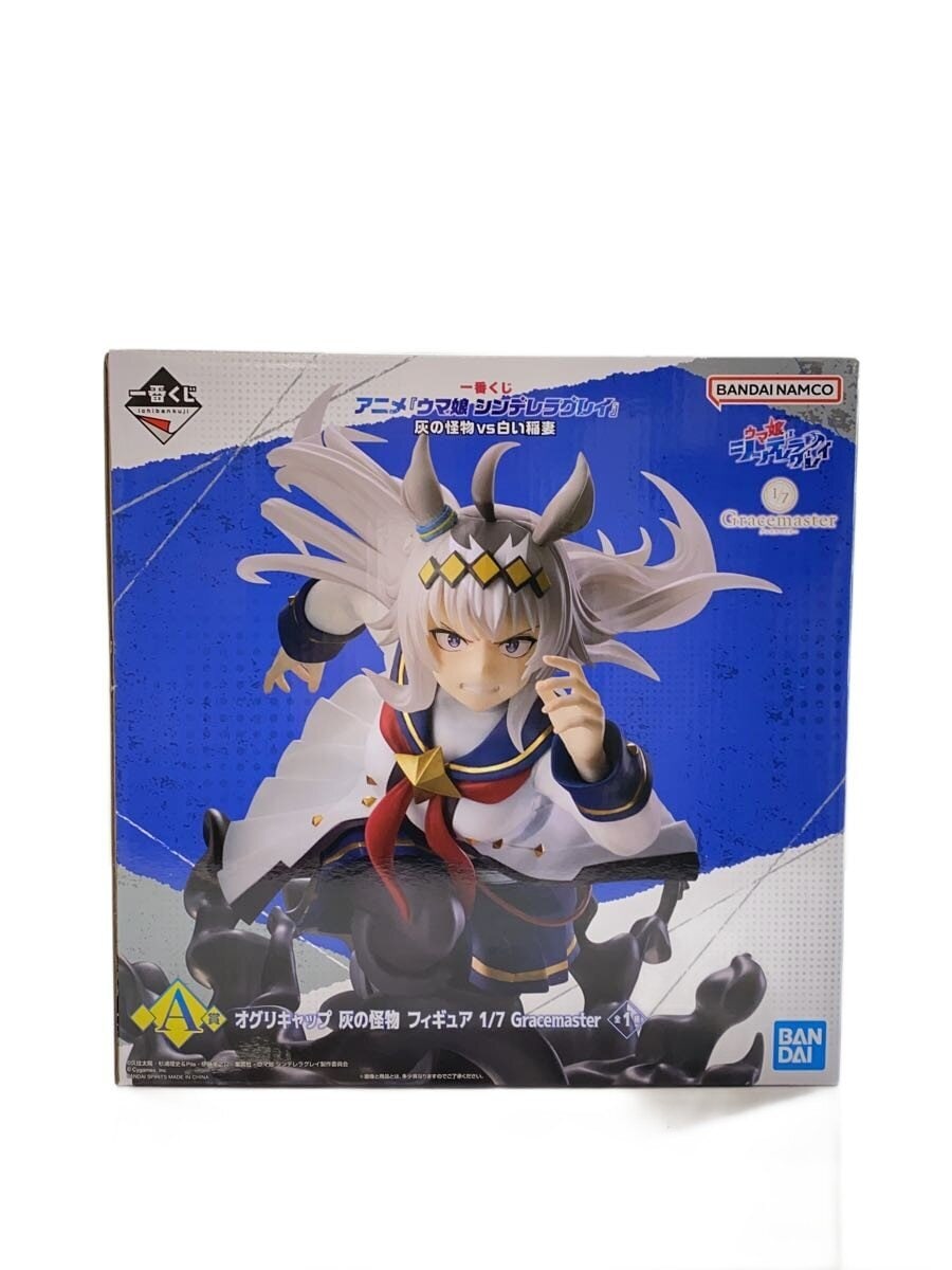 BANDAI SPIRITS Uma Musume: Cinderella Gray Ichiban Kuji A Prize Oguri Cap Figure (Comic & Anime)