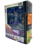 Kaiyodo Revoltech Yamaguchi No.32 Evangelion Unit-01 (Shin Evangelion) Figure