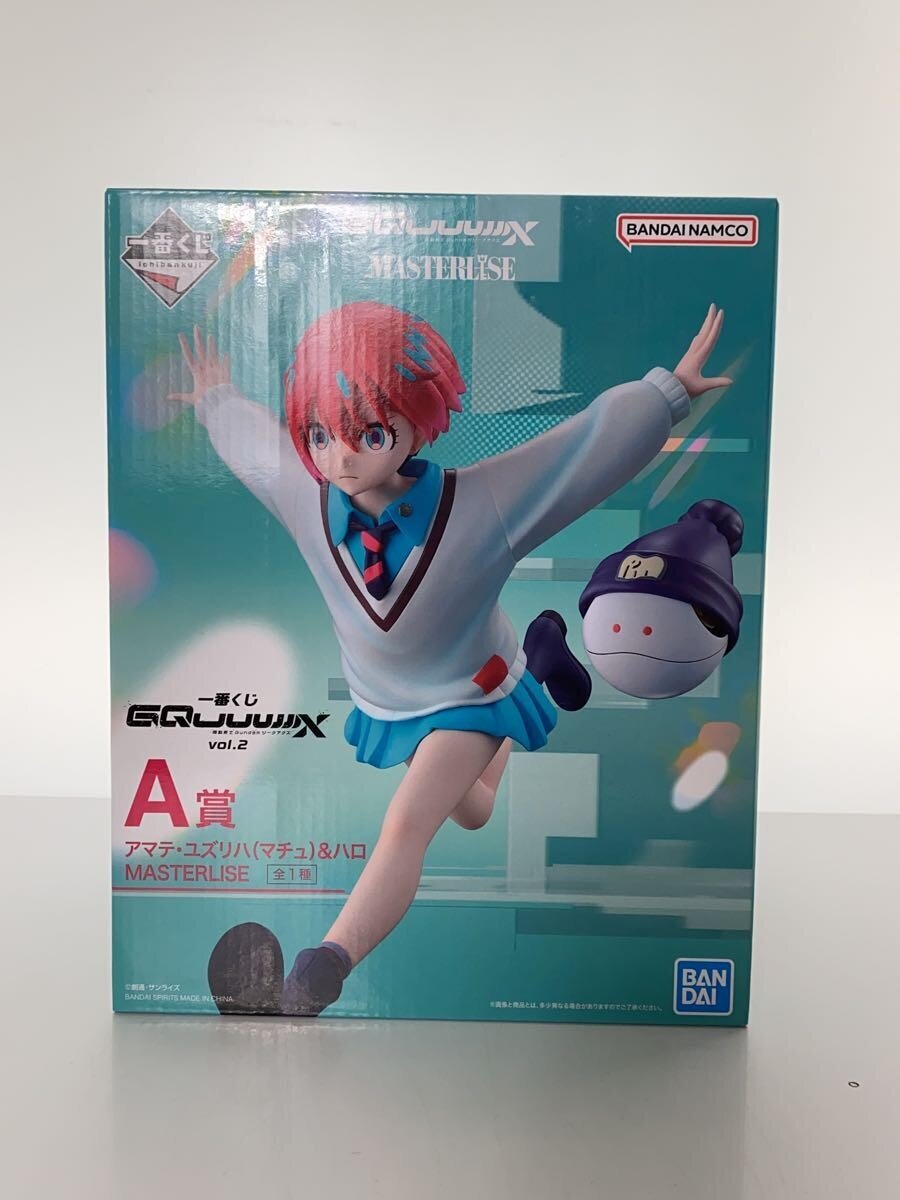 BANDAI SPIRITS A Prize Amate Yuzuriha (Machu) MASTERLISE - Comic & Anime