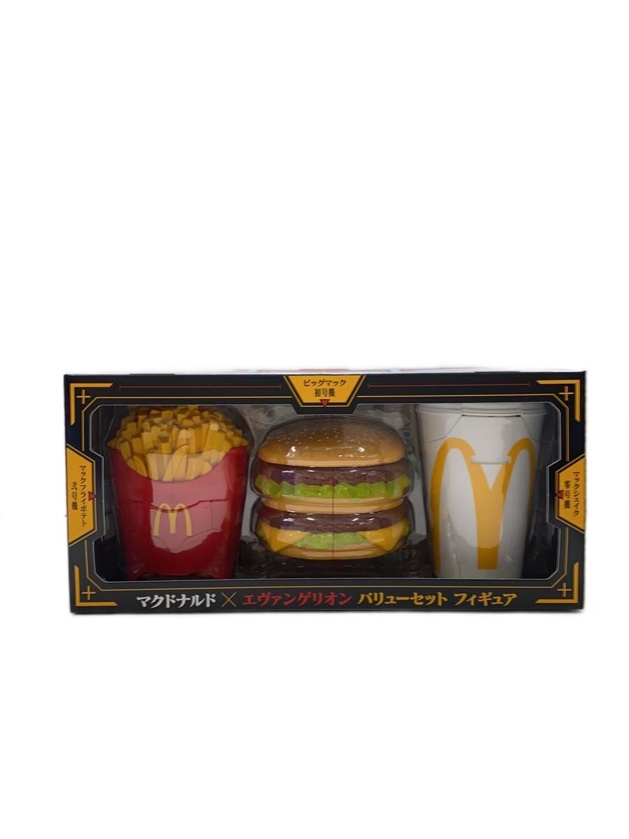 McDonald's × Evangelion Value Set Figure (Opened)