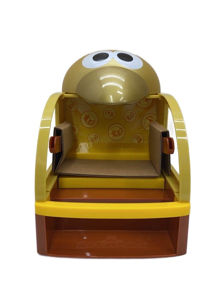 Morinaga Seika Hobby Item GLD (Gold)
