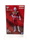 BANDAI SPIRITS Ichiban Kuji Mobile Suit Gundam B Prize Figure Char Aznable
