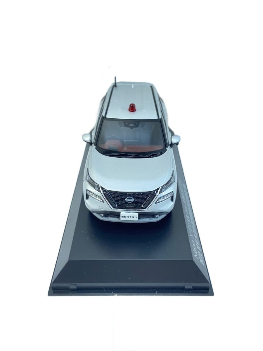 Other Brand RAIS Nissan X-TRAIL S Mini Car SLV H7432211