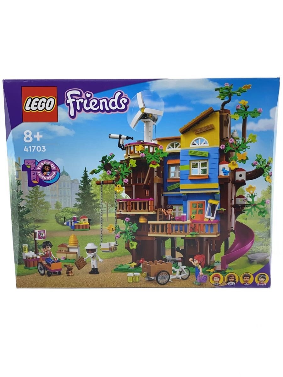 LEGO Friends Friendship Treehouse — opened, for parts/repair