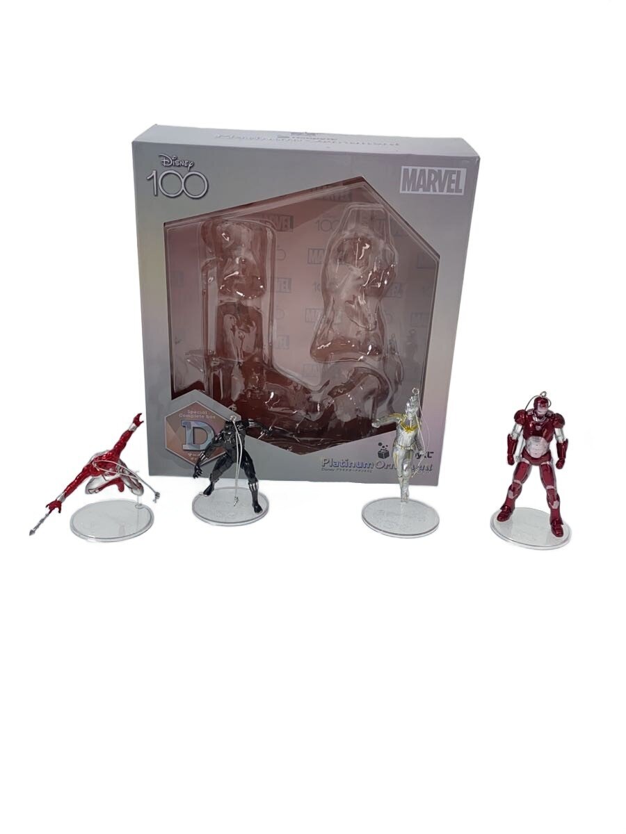 Other Brand Happy Kuji D. Marvel Complete Box Special Complete Box Prize 20