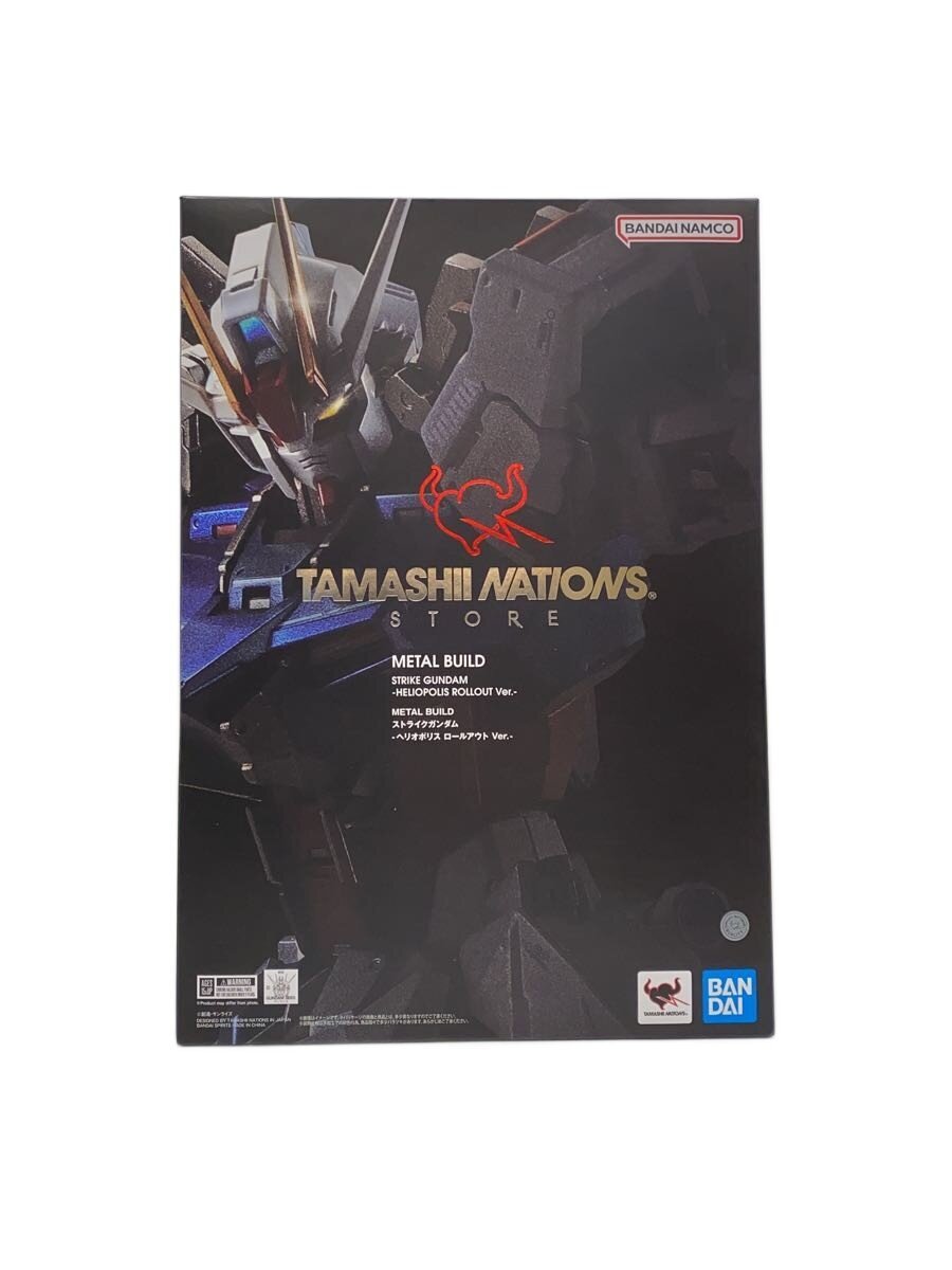 BANDAI SPIRITS Plastic Model (Gunpla)