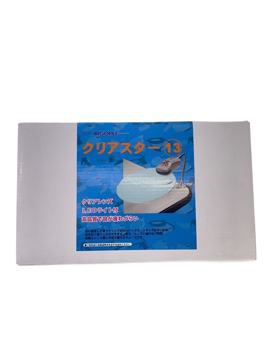 Other Brand Modeler's Desktop Loupe Clear Star 13 CLS-13