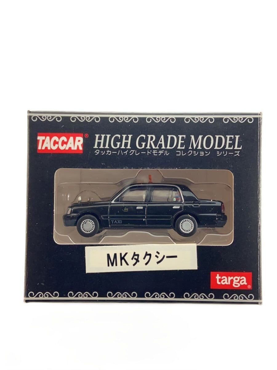 Other brand targa die-cast mini car BLK TACCAR High Grade Model MK Taxi