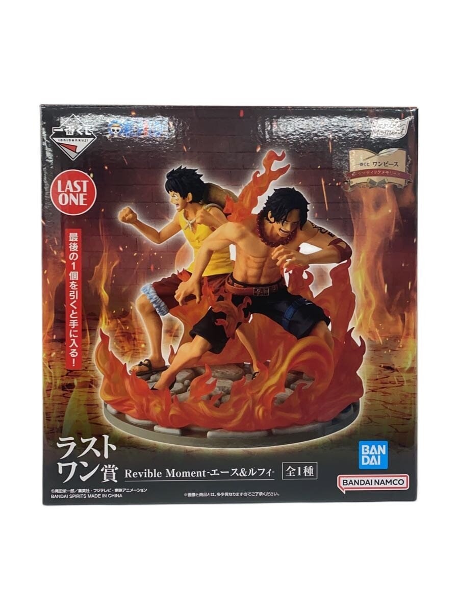 BANDAI SPIRITS Ichiban Kuji ONE PIECE Last One Prize Revible Moment Ace & Luffy Figure