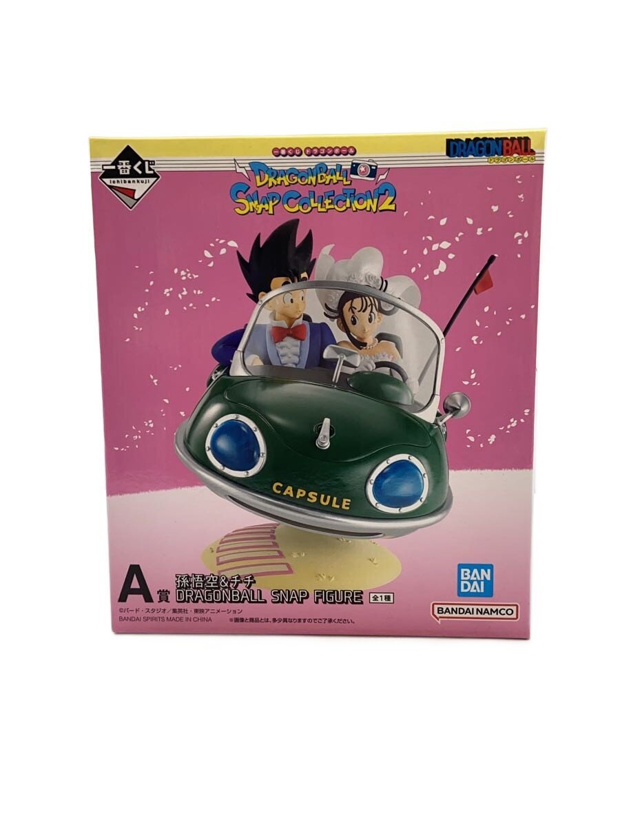 BANDAI SPIRITS Comic & Anime Figure