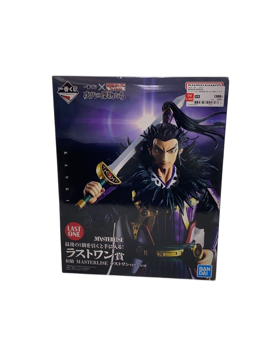 BANDAI SPIRITS Comic & Anime Figure