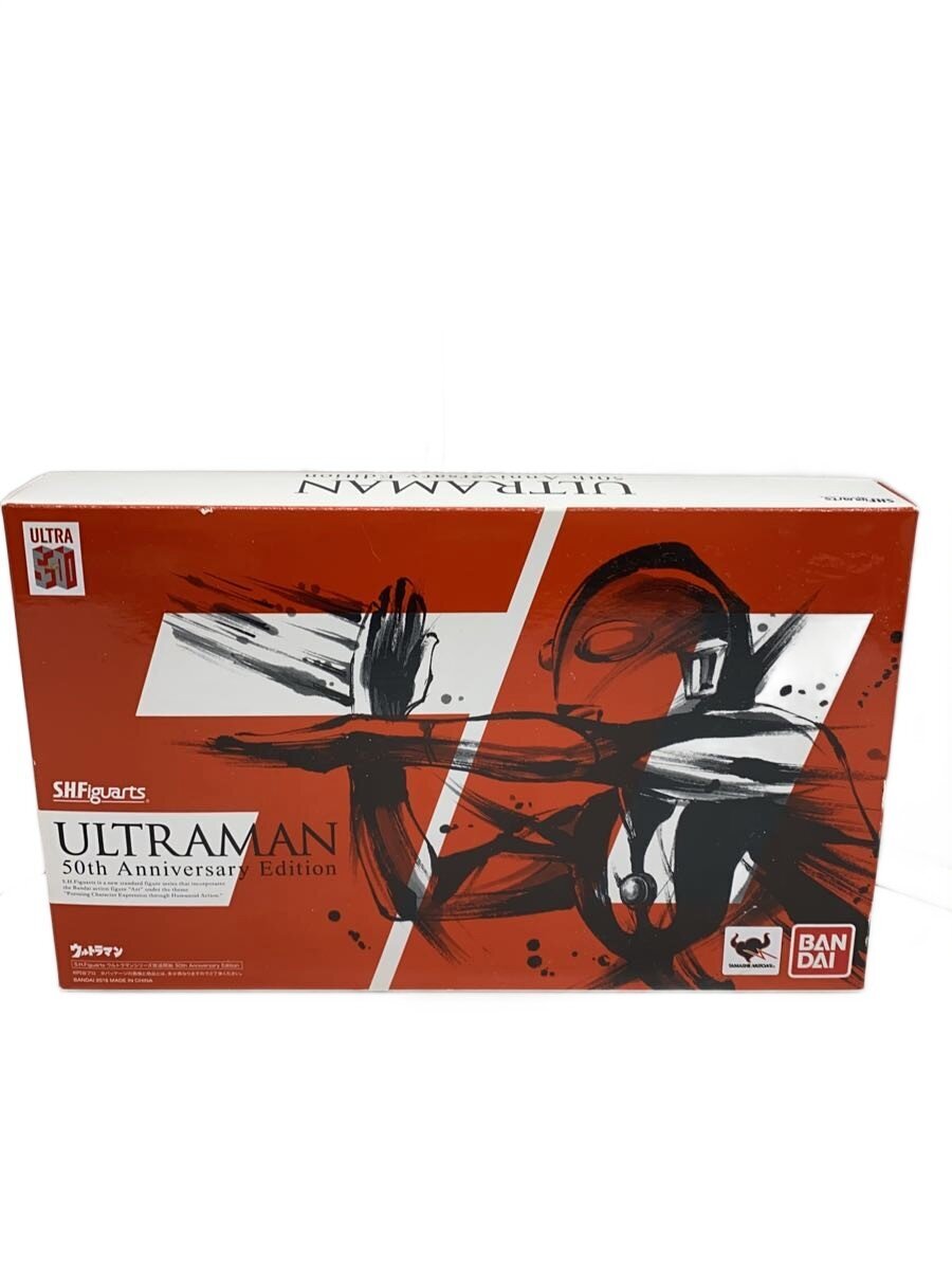 BANDAI Tokusatsu Hero