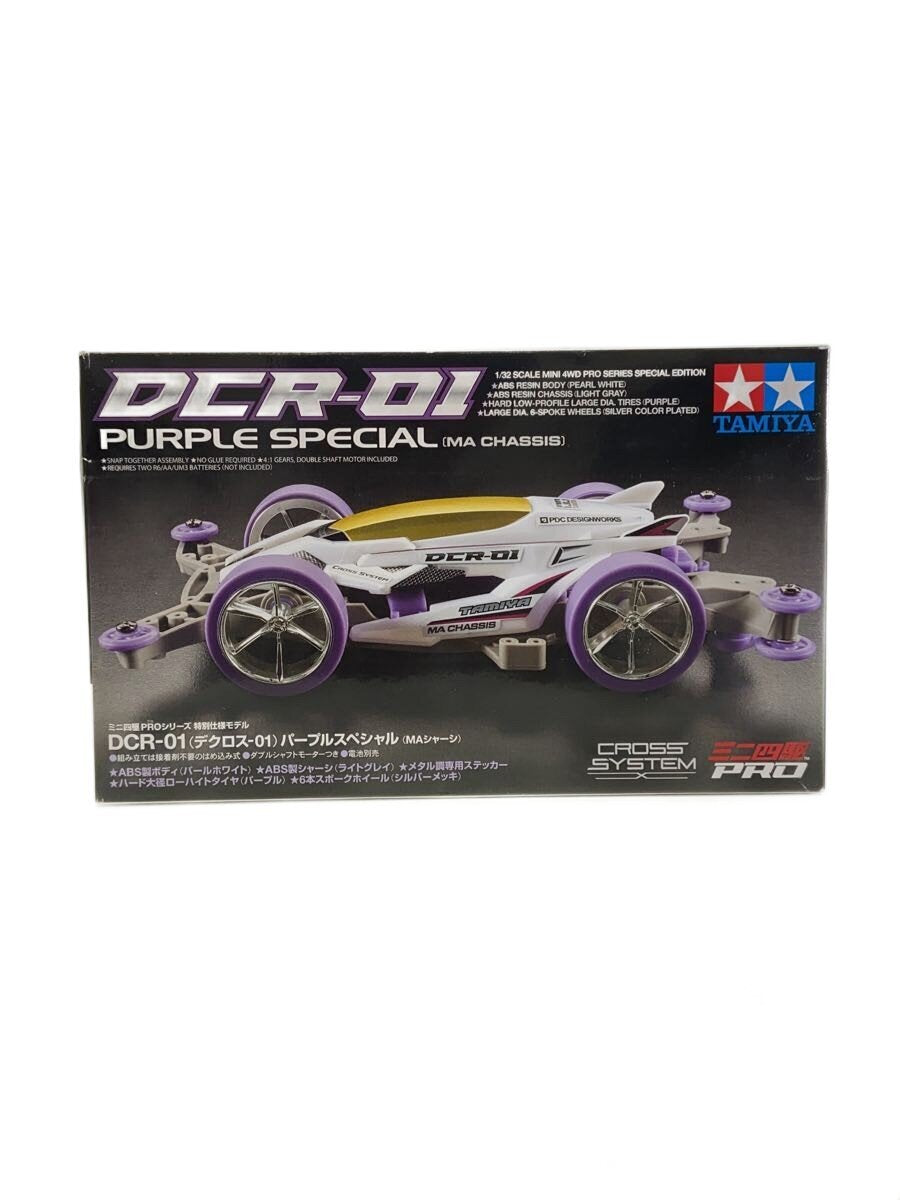 TAMIYA Mini 4WD PRO DCR-01 Purple Special Plastic Model