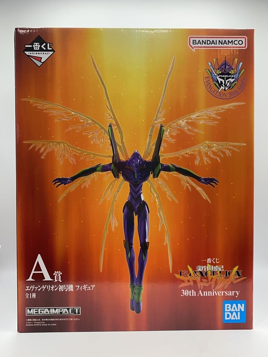 BANDAI SPIRITS Evangelion Unit-01 A Prize Figure (Comic & Anime)
