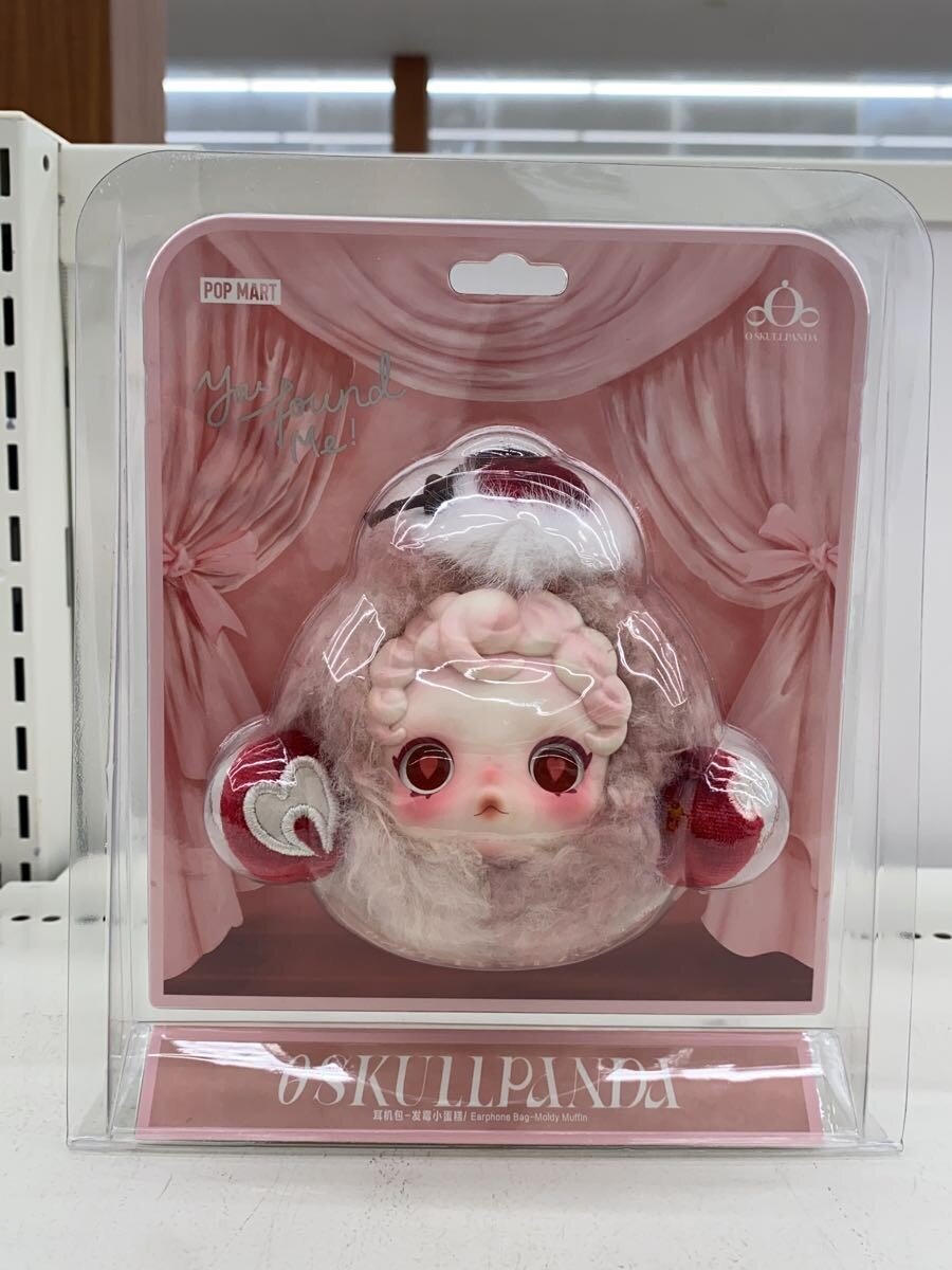 POP MART Hobby Item (Pink)