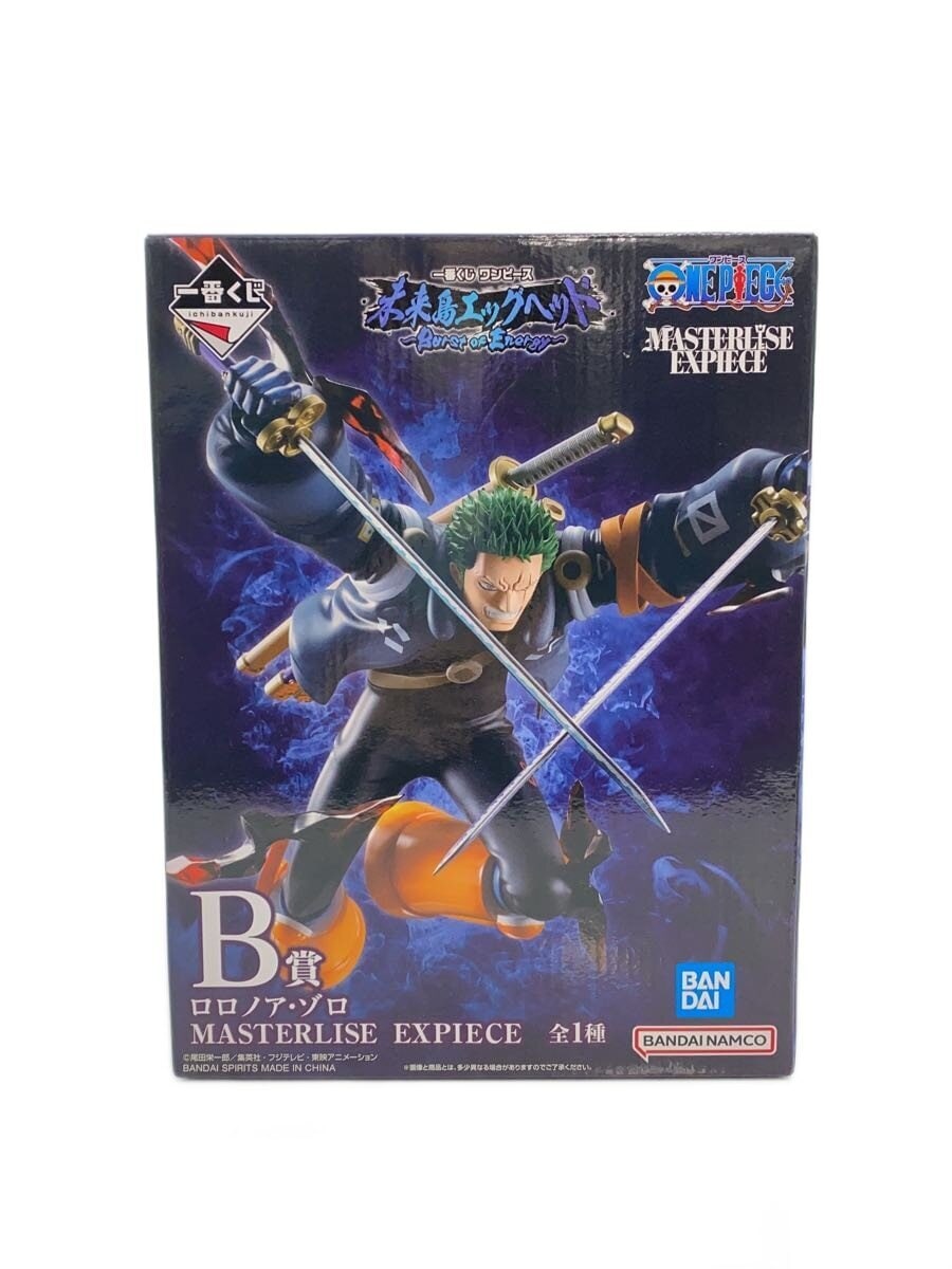 BANDAI SPIRITS Ichiban Kuji B Prize One Piece Egghead Island Roronoa Zoro Figure (Unopened)