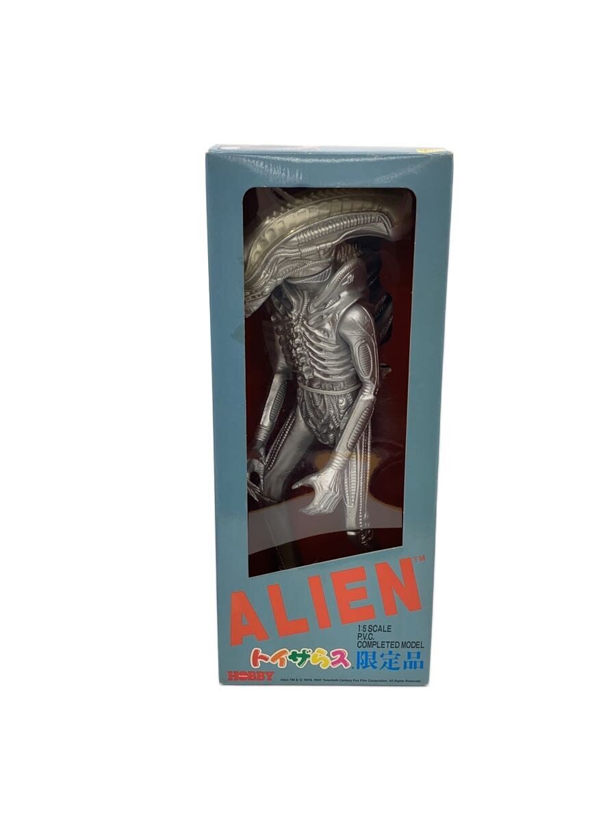 Other Brand SVM-29S-8500 (Silver) - Hobby Item