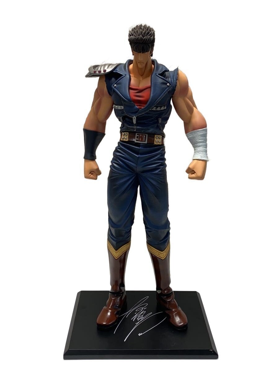 Kenshiro Figure (Fist of the North Star) - 貝印 Campaign Chapter 2 Closed A Course, with Base