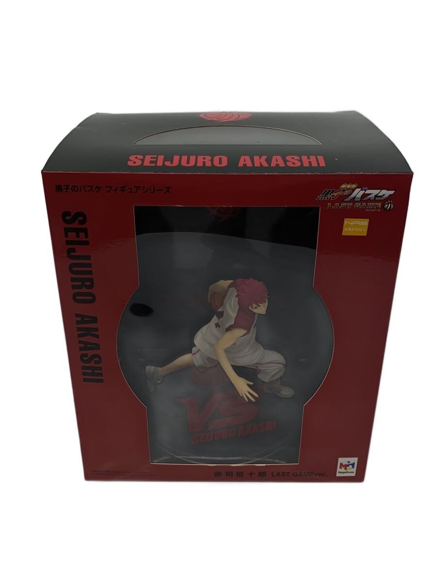 Mega House Comic & Anime Figure