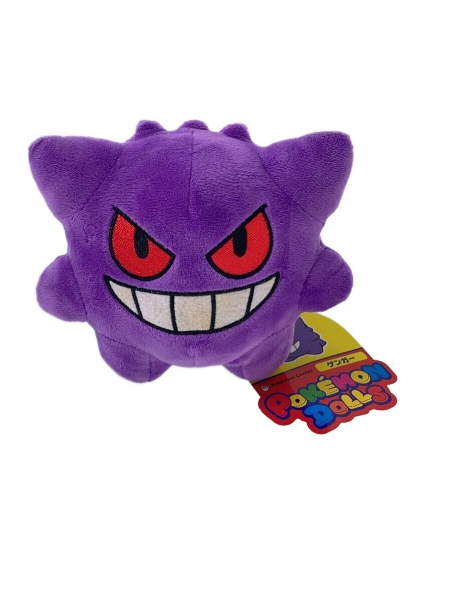 Other Brand POKEMON DOLLS Gengar (tag attached)