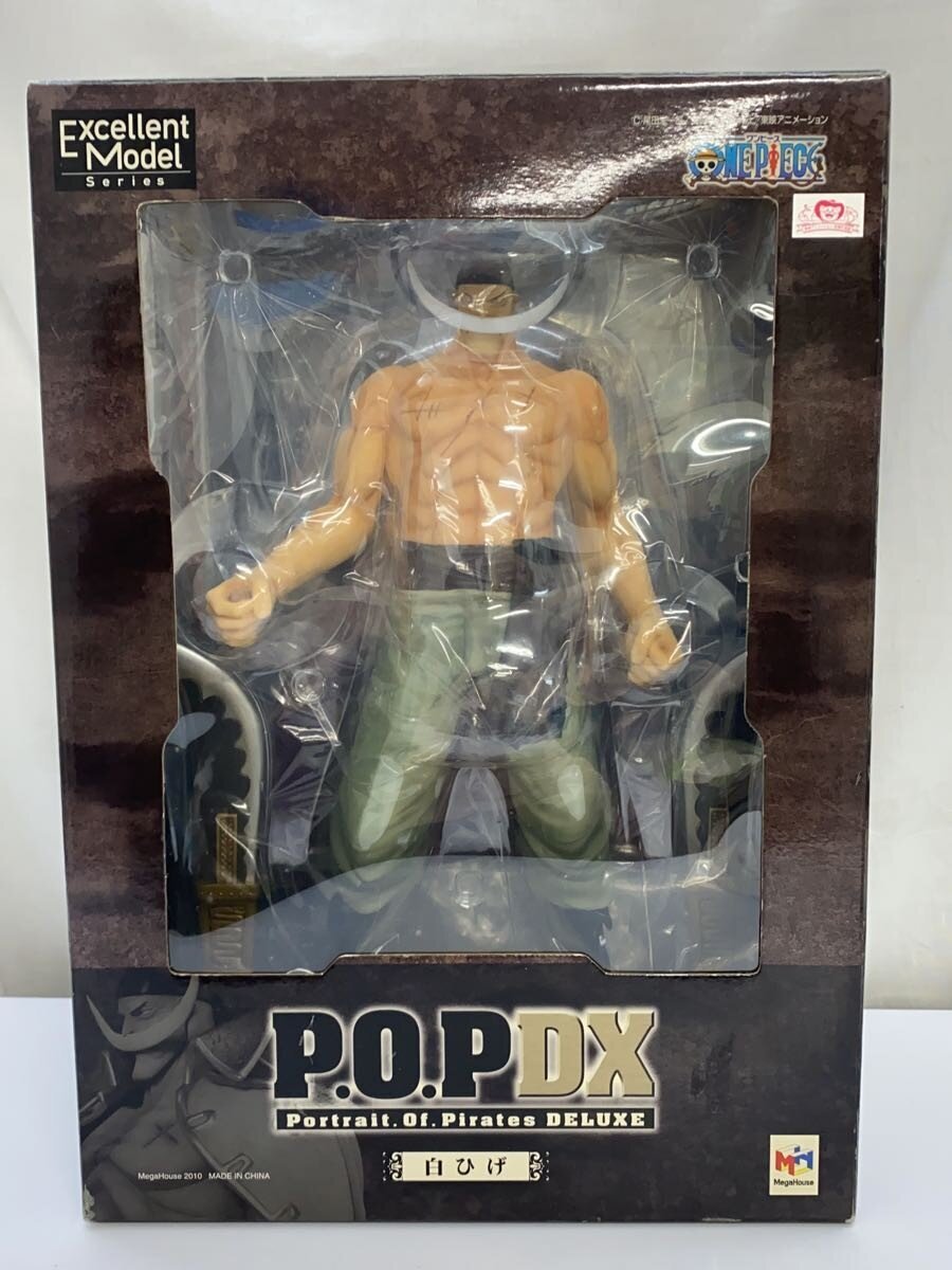 Mega House Figure