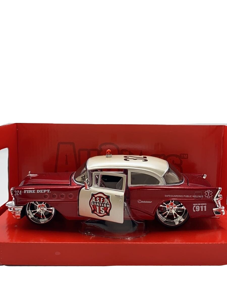 Maisto 1955 Buick Century (for boys)