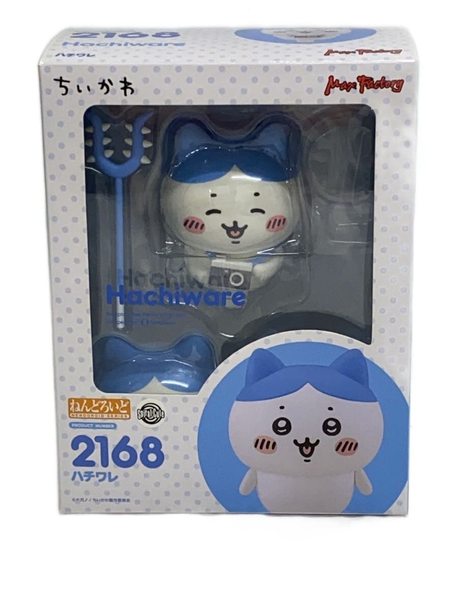Max Factory Figure #2168
