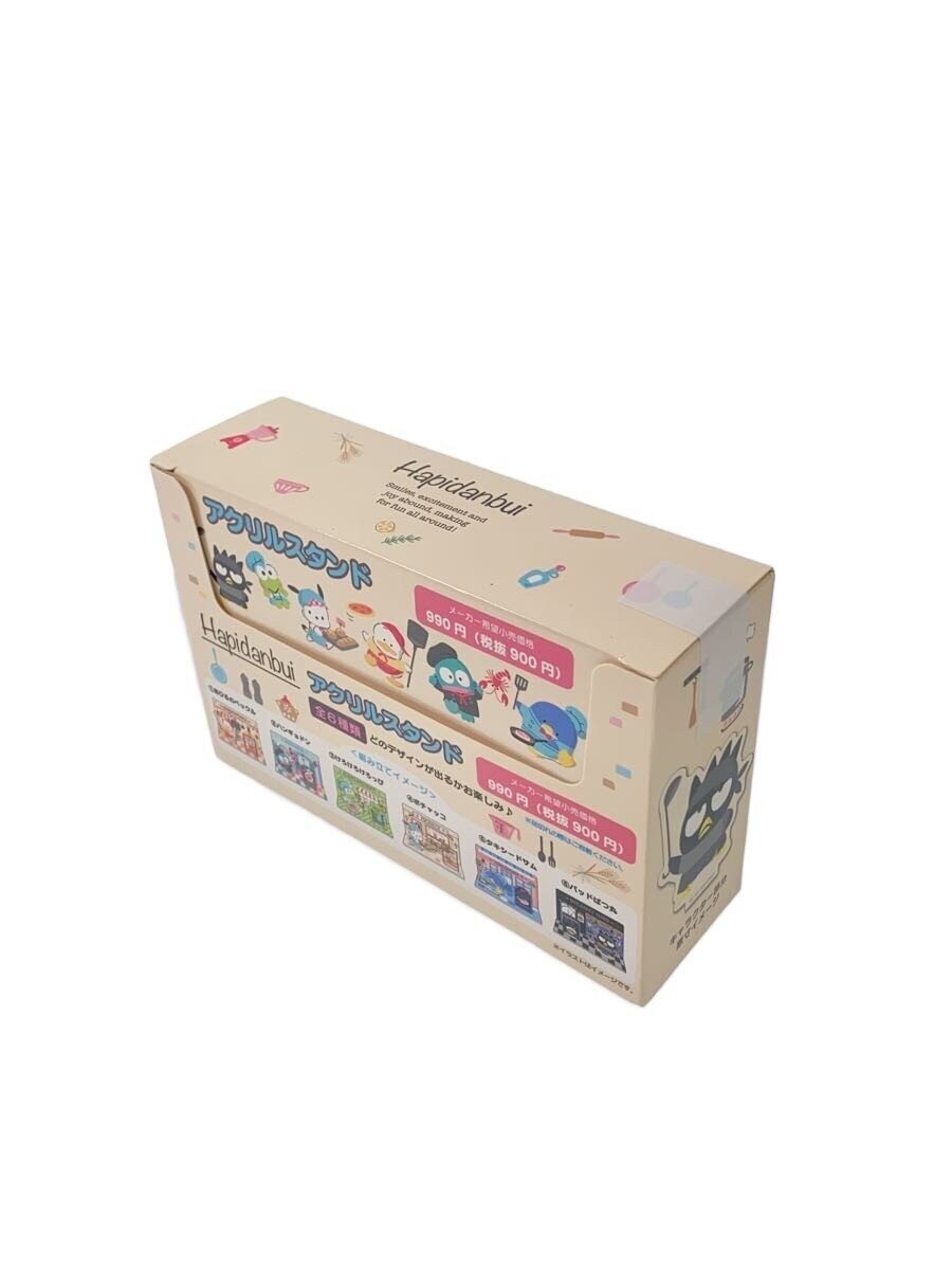 Other Brand Hapidanbui Mini Acrylic Stand Set