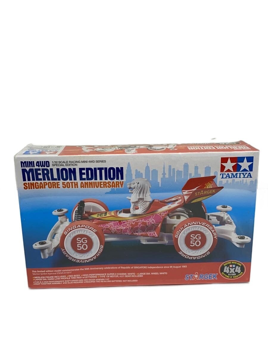 TAMIYA Mini Car Red
