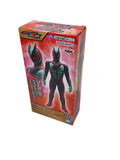 Other Brand Kamen Rider Zets Big-Size Figure