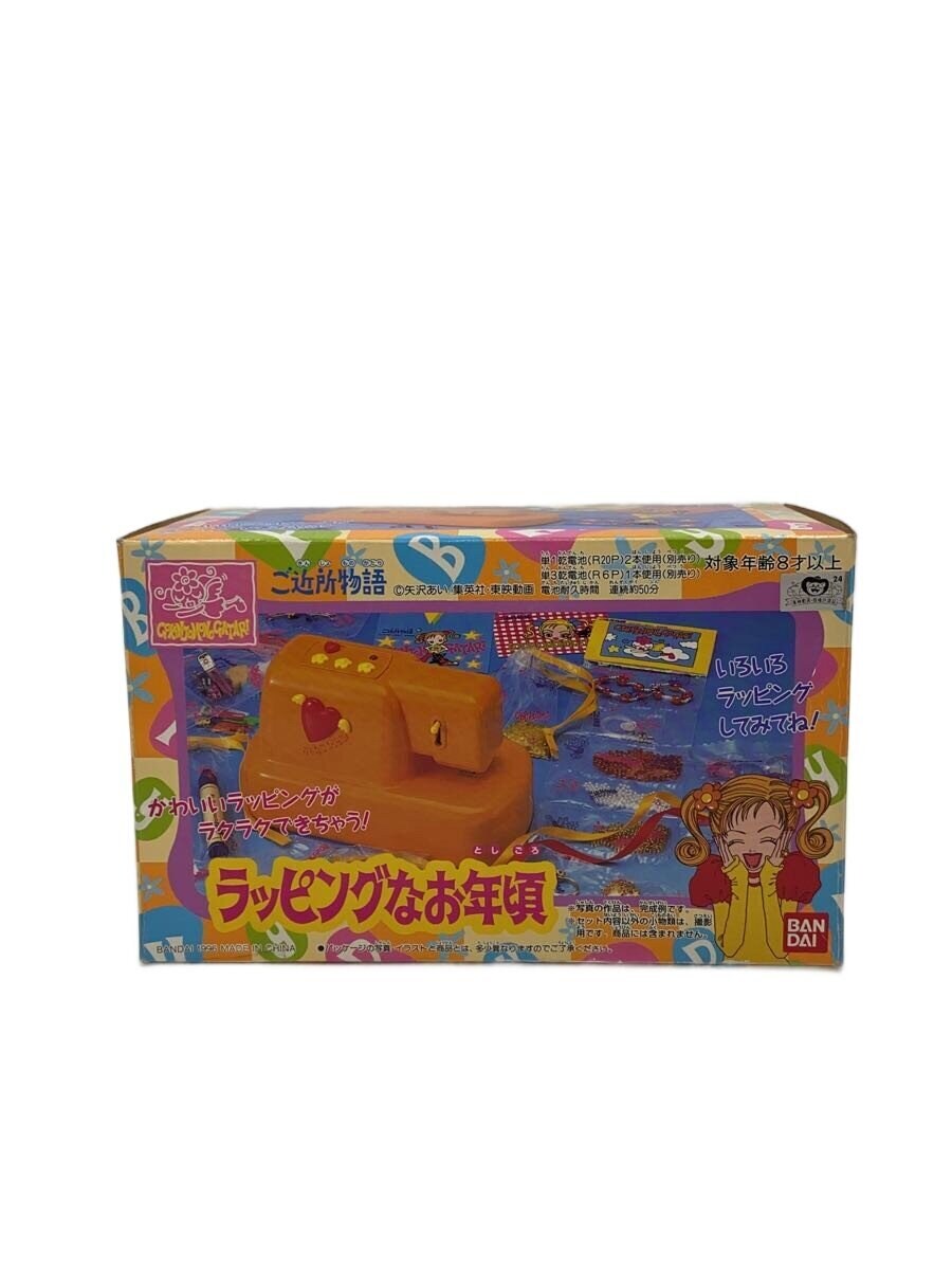 BANDAI Girl