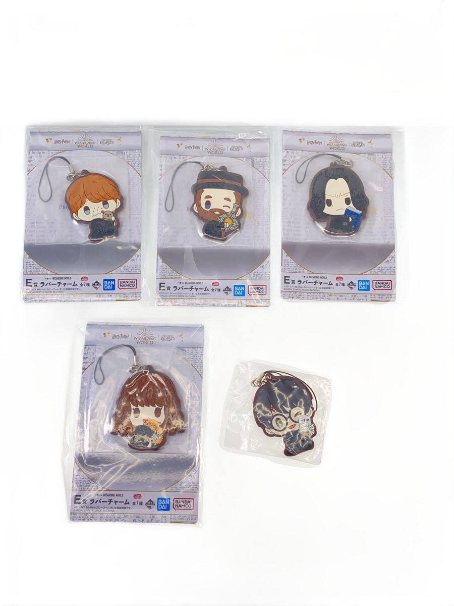 BANDAI SPIRITS WIZARDING WORLD Rubber Strap Set (5) – Harry Potter