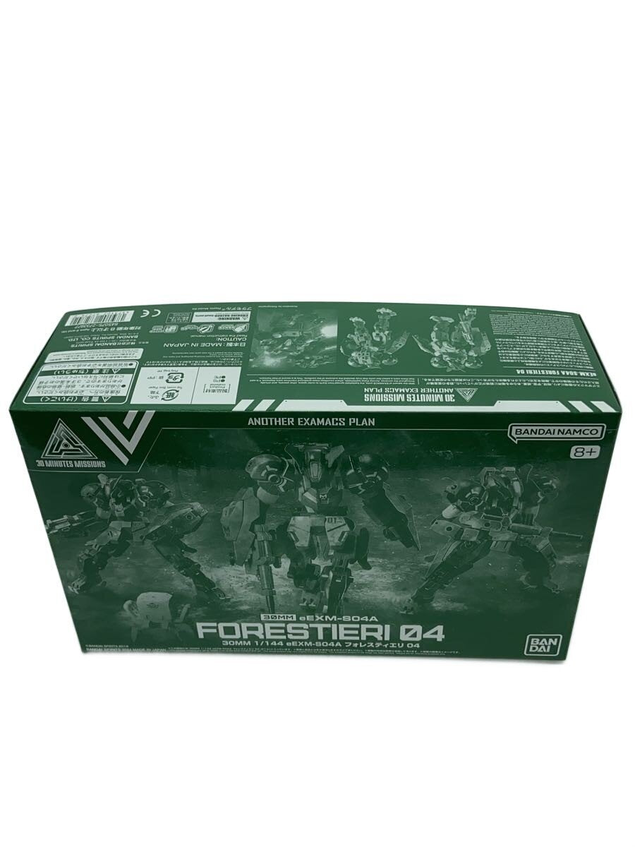 BANDAI 30 MINUTES MISSIONS 1/144 eEXM-S04A FORESTIERI 04