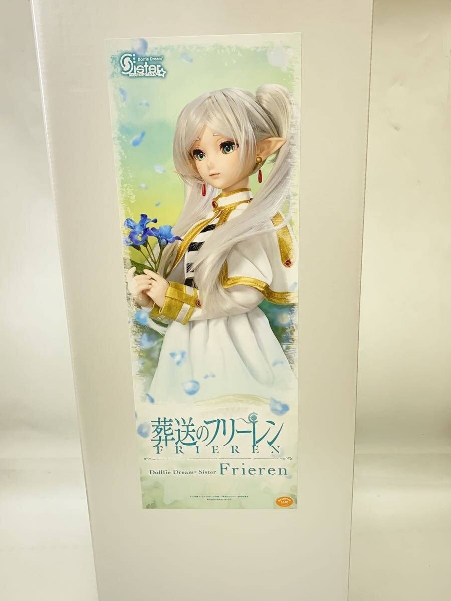 VOLKS Dollfie Dream Sister Frieren: Beyond Journey’s End