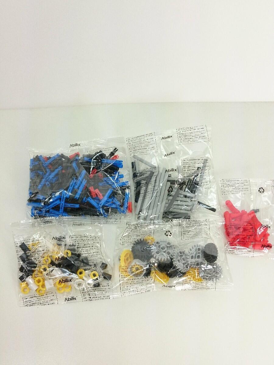 Misc. Brand Krypton 1 Starter Kit