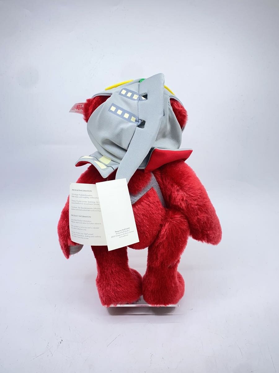 Steiff Hobby Item