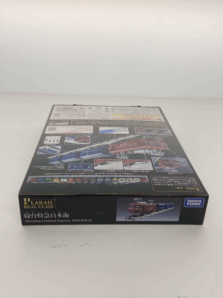 TAKARA TOMY Real Class Nihonkai Sleeper Express