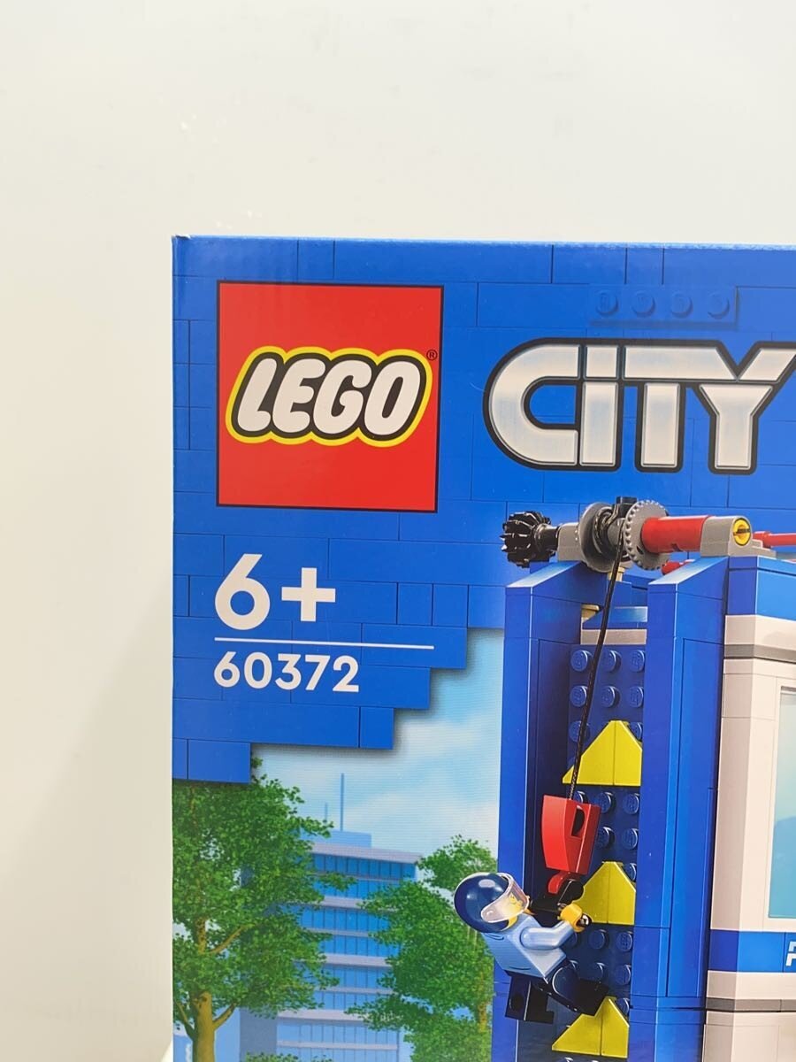 LEGO Police Academy 60372