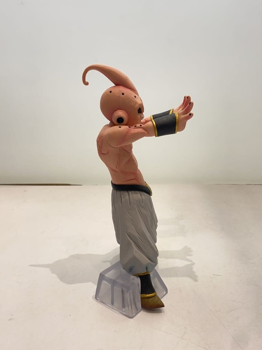 BANDAI SPIRITS Dragon Ball Ichiban Kuji