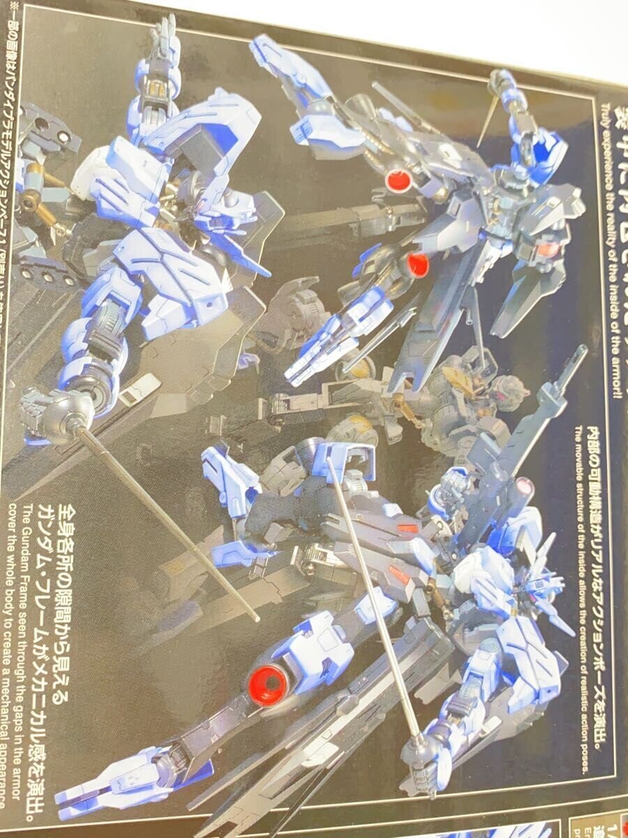 BANDAI SPIRITS 1/100 Full Mechanics Gundam Vidar